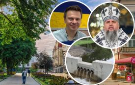 Новини Тернополя та області за 8-14 вересня. Дивіться відео!