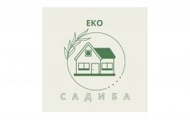 Еко-садиба “Sadyba” — острівець гармонії та відпочинку в Тернополі (новини компаній)