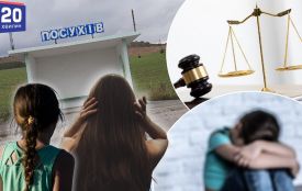 Через ревнощі підпалила суперницю: що нового у резонансній справі на Тернопільщині