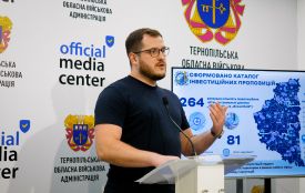 «Інвестор заходить, ми «розчищаємо» дорогу»: у Тернополі презентували інвестиційний паспорт області (пресслужба С. Куйбіди)