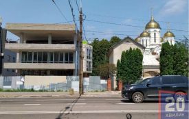 Будівництво біля церкви моспатріархату: дозвіл на реконструкцію повернули без розгляду