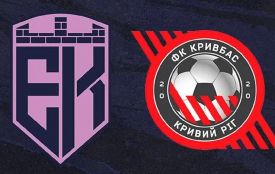 У Тернополі «Епіцентр» зіграє з «Кривбасом». Анонс матчу чемпіонату України