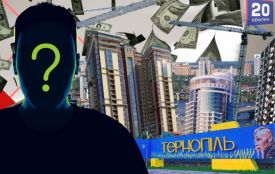 Забудовник в Тернополі добровільно сплатив майже мільйон до бюджету