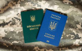 Уряд унормував автоматичну постановку та зняття з військового обліку