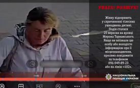 Розшукують жінку, яка може бути причетною до побиття дитини на Тарнавського
