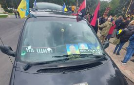 У Гримайлівській громаді в останню путь провели Героя Степана Рабаду
