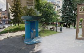 Як змінився Сквер волонтерів у Тернополі за 10 років: відтворили фото з одного ракурсу
