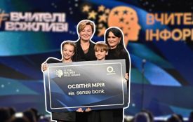 «Я ледь стримувала сльози»: вчителька з Тернополя розповіла про нагородження Global Teacher Prize Ukraine