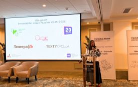 Редакція «20 хвилин» створить інноваційний продукт для локальних брендів
