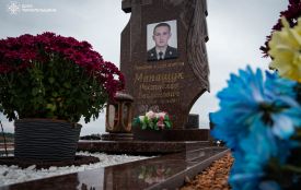 На Тернопільщині вшанували 14 річницю загибелі рятувальника Ростислава Манащука