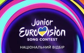 Стартувало голосування за переможця нацвідбору на «Дитяче Євробачення-2025»: у фіналістах є тернополянка