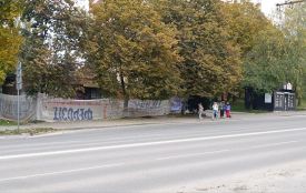 Нову зупинку починають зводити на проспекті Злуки. Який вигляд вона матиме