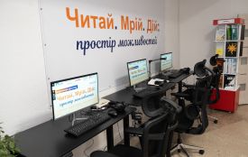 У Тернопільській бібліотеці відкрили креативний простір для молоді