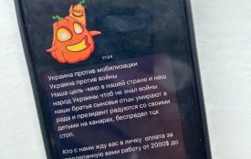 У Тернополі дитина отримала повідомлення з антидержавними закликами. Школяр не розгубився