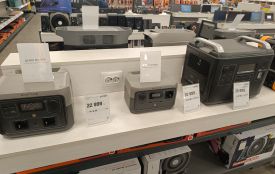 Ціни на зарядні станції продовжують зростати: скільки коштують у магазинах Тернополя та онлайн