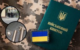 Фахівця, який виготовляє специфічне медобладнання, з ТЦК відправили  до навчального центру