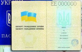 Лише українською: Рада ухвалила зміни до оформлення паспортів українців