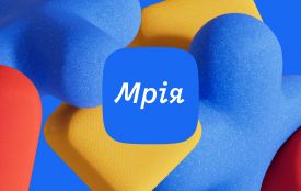 Мрія стане доступною для дитсадків