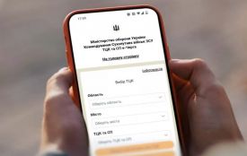 Електронний ТЦК: з 1 листопада 80% відстрочок можна буде оформити онлайн