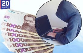 Купівля квитка за кордон, навушники, яких не існує та допомога: троє тернополян втратили гроші