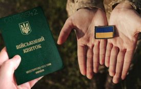 З ТЦК планують зняти функцію оформлення відстрочок