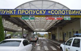 На кордоні з Румунією обмежили рух на понад 30 днів