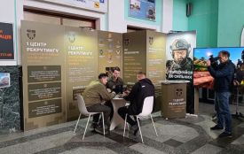 У Тернополі запрацював центр рекрутингу Сухопутних військ. Що пропонують