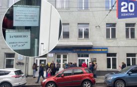 У ЦНАПі в Тернополі не знають, як оформляти відстрочки: за три дні до змін люди стали заручниками