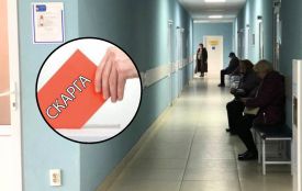Від вимагання грошей до відмови в лікуванні: на які медзаклади Тернопільщини скаржилися пацієнти