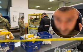Вибух на Укрпошті в Києві: затримали 40-річного тернополянина, якого підозрюють у відправці посилки