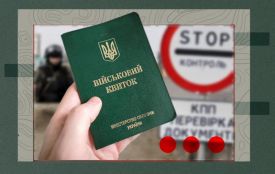 Для кого військових квитків більше не буде: з 1 листопада в Україні з'явиться новий обліковий документ