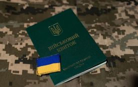 В Україні анонсували нові контракти з гарантованими термінами служби