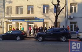 Відстрочка через ЦНАП: скільки українців уже подали документи