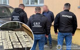 Затримали тернополянина, який за чотири тисячі доларів обіцяв допомогу з мобілізацією