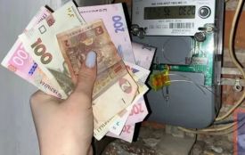 Уже перерахували субсидії на опалювальний сезон: як дізнатись чи ви отримали