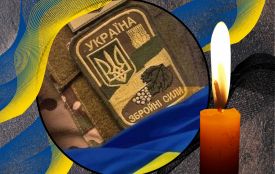 Підтвердили загибель Героя з Тернополя Віталія Юськевича