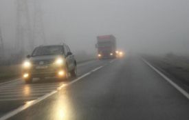 Попередження про сильний туман оголосили на Тернопільщині на 13 листопада