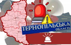 Тривогу на Тернопільщині тепер оголошують окремо для кожного району