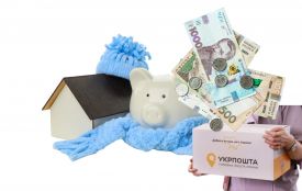 Допомогу «Зимова підтримка 2025» доставлятиме Укрпошта