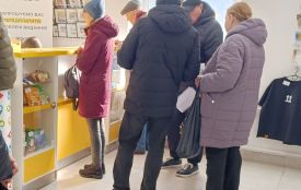 Як замовити «зимову підтримку» на пошті чи онлайн