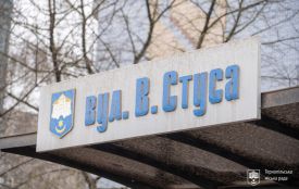 На Стуса відновили рух громадського транспорту