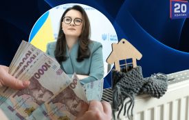 Зимова підтримка: на що українці витрачають допомогу від держави