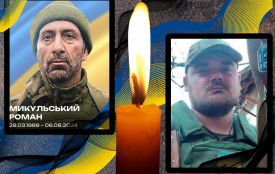 Підтвердили загибель Героїв з Тернопільщини Романа Микульського та Василя Валігри