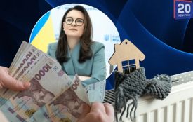 Зимова підтримка: скільком українцям уже погодили виплати