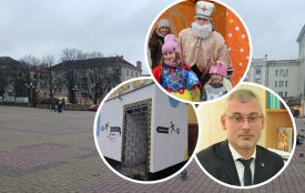 Що відбувалось у Тернополі 1-7 грудня: дивіться відео