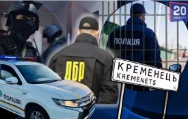 10 тисяч доларів за «виїзд за кордон»: на Тернопільщині судили ексначальника сектору патрульної поліції