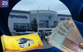 Тернополянка втратила шість тисяч гривень на покупці «квитка» за кордон
