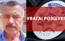 Розшукують чоловіка з Чорткова, який зник з дому