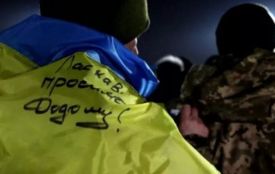 Звільнені з полону військові отримають 90 днів додаткової відпустки: ВР ухвалила закон