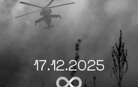 Під час виконання бойового завдання героїчно загинув екіпаж вертольота Мі-24